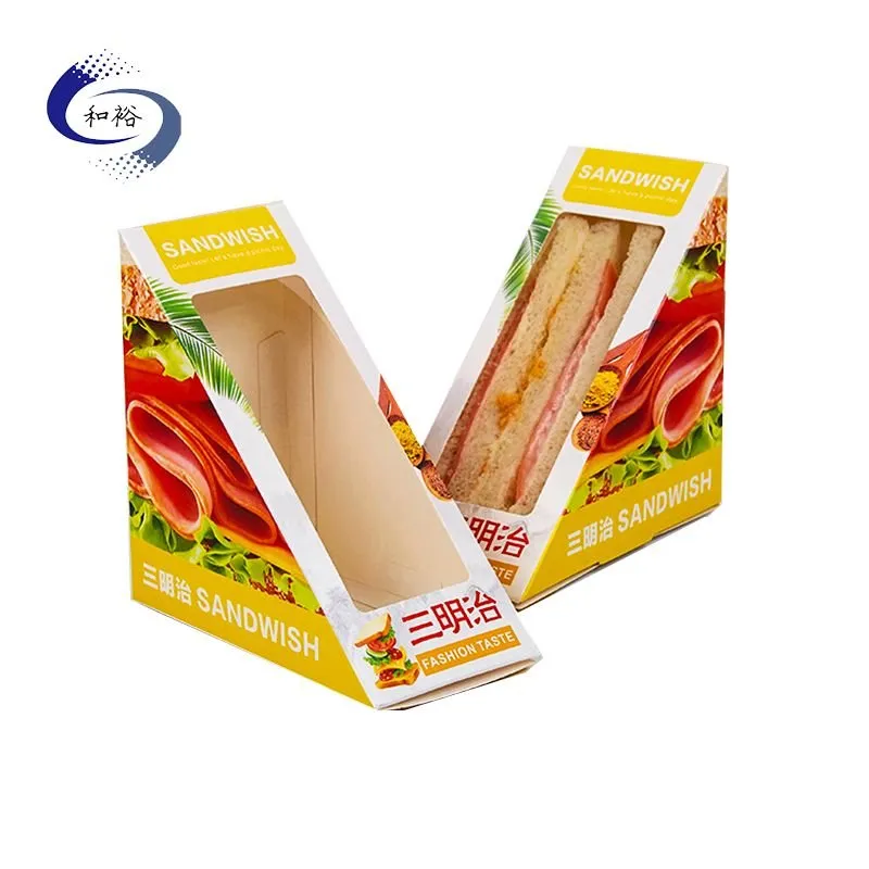 (1)sandwich box