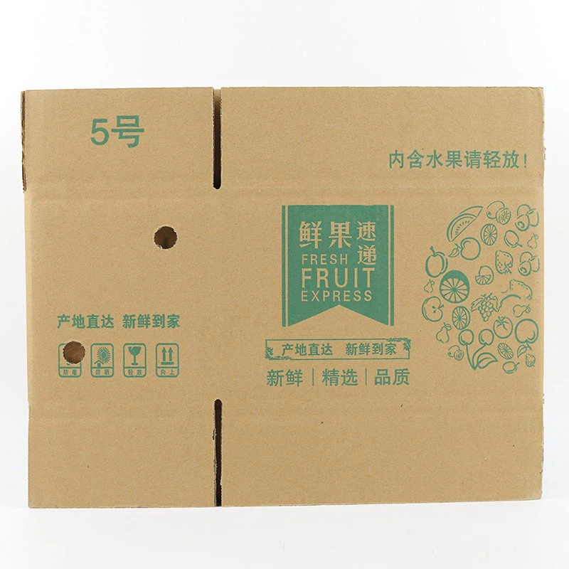 4folding carton 4folding carton