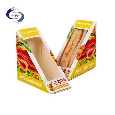 Sandwich Box