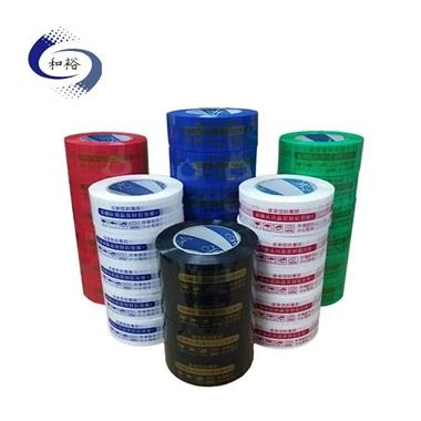 Sealing Glue