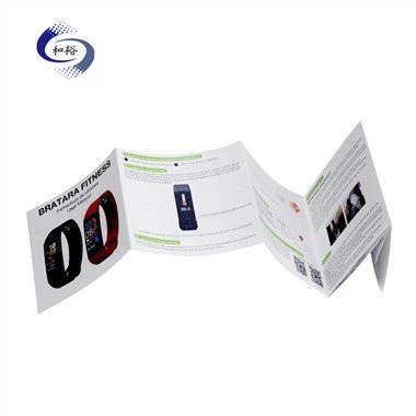 TV Manual