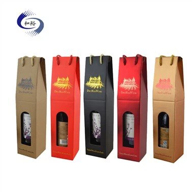Wine Bag