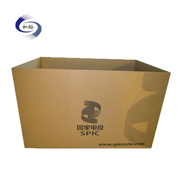 Points For Attention in The Selection Of Carton Materials