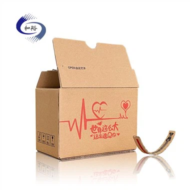 Eco-friendly Carton