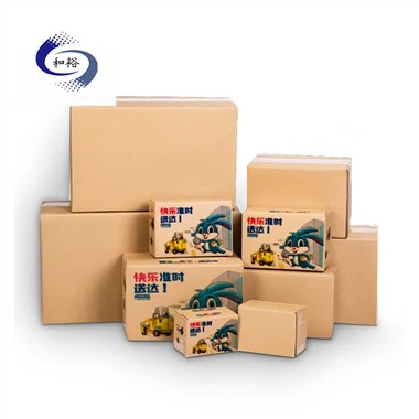 Export Kraft Cardboard Box